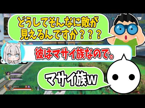 【Q&A】野良ランクで勝つ３つの方法他と実はマサイ族だったNIRU【切り抜き】
