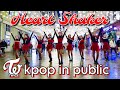 [K-POP IN PUBLIC RUSSIA ONE TAKE] TWICE &quot;Heart Shaker&quot; Christmas ver. dance cover by Patata Party