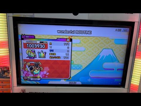 @わんた　ページ わんだふるるーてぃん可0不可0【たいたつにじいろ】 - YouTube