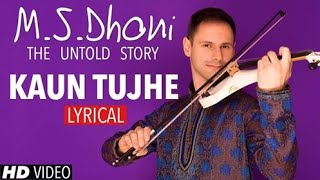Kaun Tujhe Instrumental Violin Cover (Kaun Tujhe Yun Pyar Karega)
