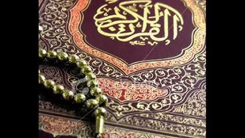السوره التي تمنع العطش يوم القيامه.....اسمعها..يس