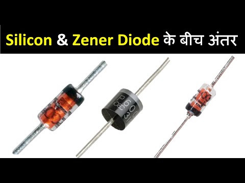 Rectifier Diode And Zener Diode Working Difference