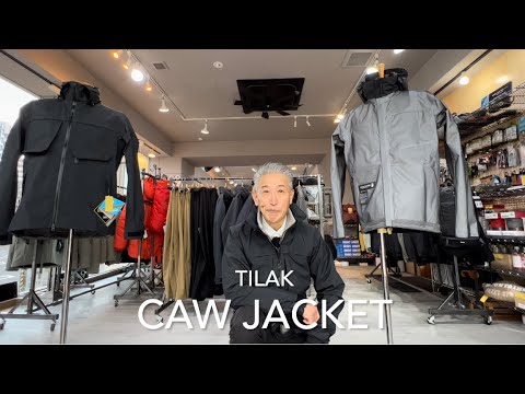 【TILAK】Caw Jacket アーバンスタイルのゴアテックスジャケット - YouTube