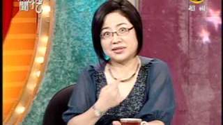 新聞挖挖哇:爸媽的愛情(0/7) 20090720