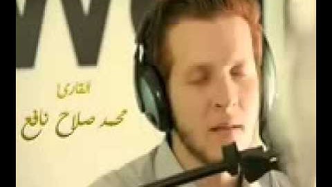 سورة الملك بأروع مايكون صوت تسمعه محمد صلاح نافع