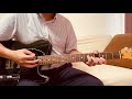 山下達郎-ポケットミュージック ギターカッティング