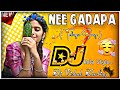 NEE GADAPA 2024 ( TELUGU SONG ) RELA STYLE DJ SONG TRENDING MIX BY DJ VISHAK DARLING 🥰🥰🥰 Mp3 Song