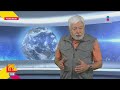 ¡EN VIVO! &#39;No estamos solos’ y #JaimeMaussan nos tiene información muy importante