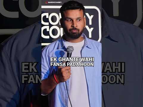 Google Maps | Standup Comedy by Manish Chaubey  #indianstandup #standupcomedyclubhindi  #comedy