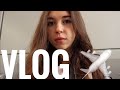 VLOG:ЛЕЧУ В ЧЕХИЮ  ОДНА | АЭРОПОРТ| САМОЛЁТ