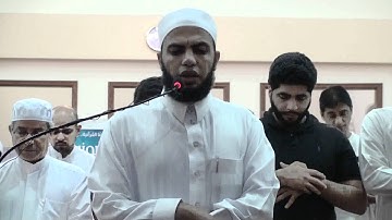 قراءة سورة الرعد من الآية 1 إلى الآية 4