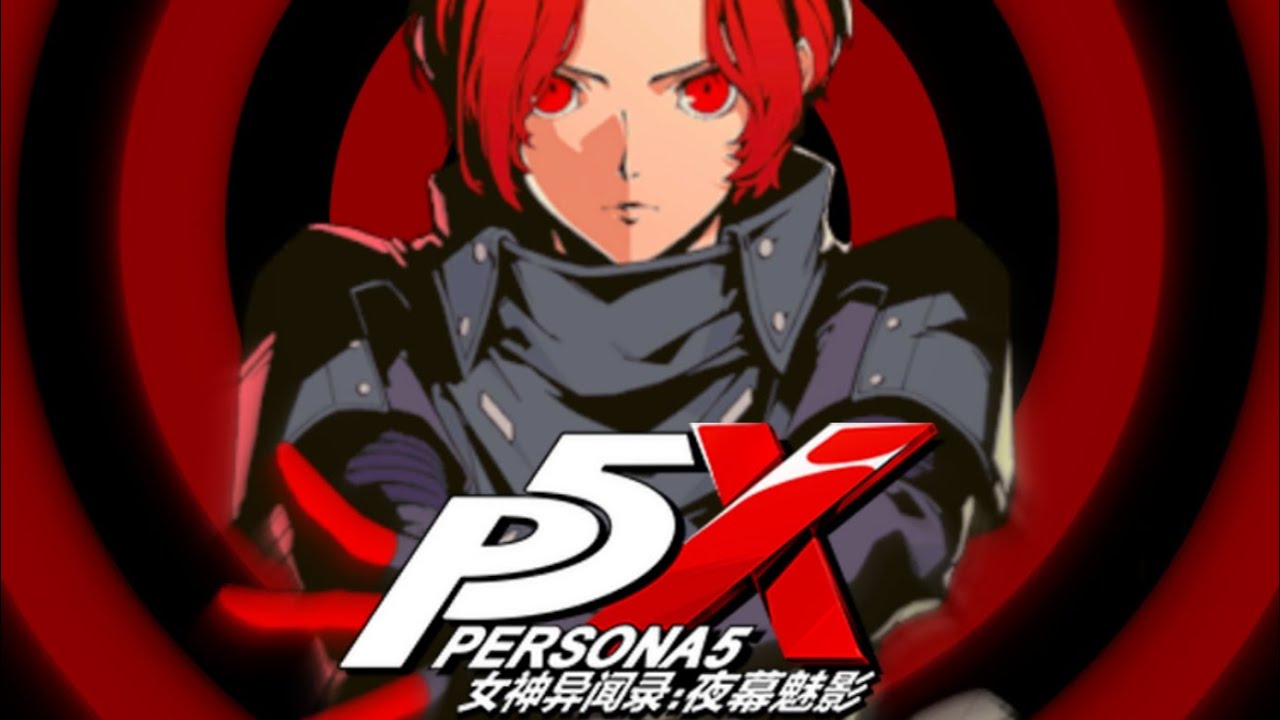 Stream Fatal Desire [Persona 5: The Phantom X Soundtrack] by crack pipe
