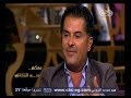 #معكم_منى_الشاذلي لقاء خاص مع سوبر