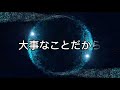 まいまいかわいい【春名真依/たこやきレインボー】