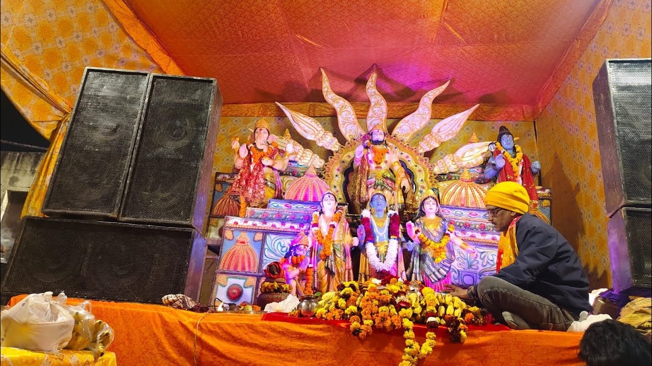 SUNDERKAND 🙏part - 1 