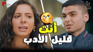 أوعي تفكر تحب بعد مراتك عشان متكونش دي النتيجة🤦‍♂️😔وبينا ميعاد