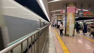 阪和線289系特急くろしお23号白浜行き　　天王寺到着！