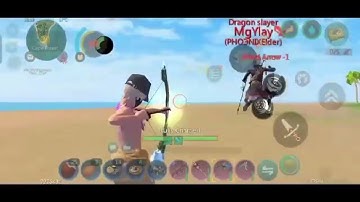 Utopia Origin [Bow Practice] #2 Using Old Device (PVP ASIA)