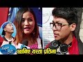 Nepal idol season 2      mero online tv