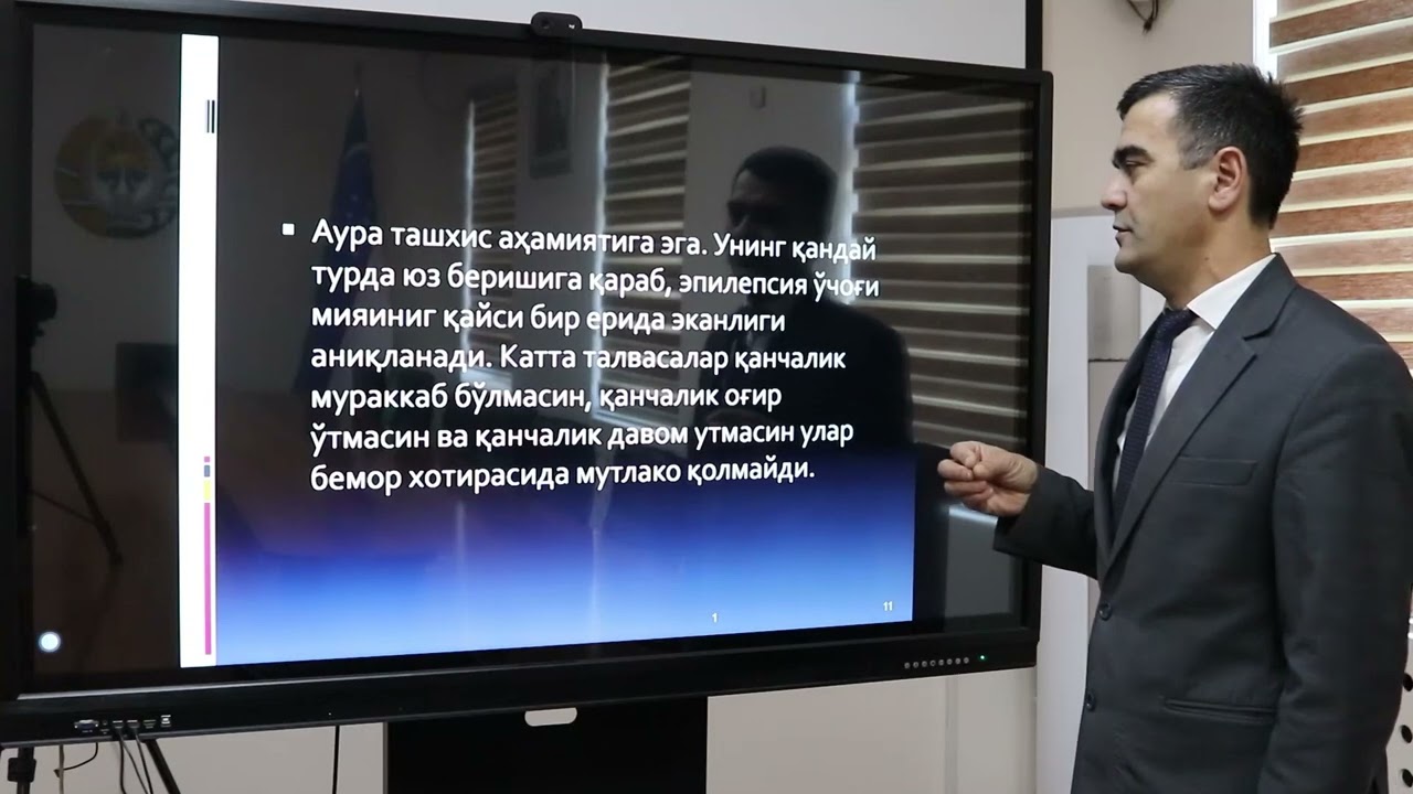 Epilepsiya kasalligi va epileptiform sindromlar