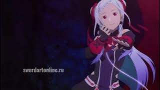 Sword Art Online | Yuna Shigemura