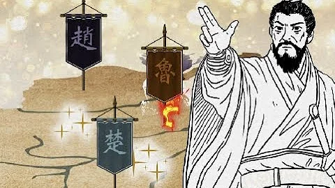 【文學101－賞讀文學】《史記》：戰國四公子－第五集：春申君黃歇 - 天天要聞