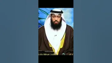 تفسير رؤية الشنطة في المنام الشيخ ثامر بن مبارك حفظه الله 