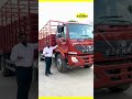 Eicher Pro 3018 –Best Truck for Heavy Loads? 135 HP Power | E-494 Cylinder Engine #truexautomall