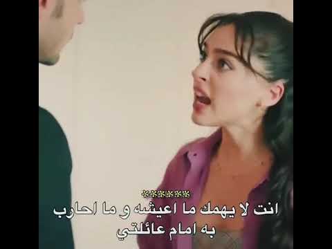 اعلان مسلسل لعبة الحظ الحلقة 15 قصص عشق