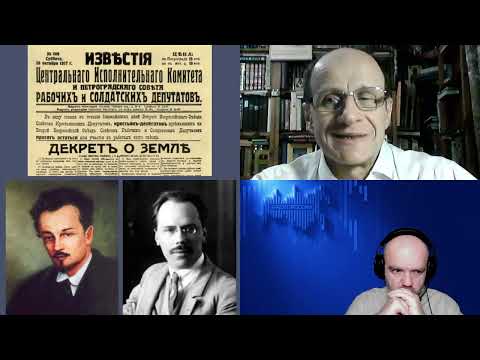 1211. В.Ж. Цветков: Эсеры вместо большевиков. Первые комиссары земледелия в 1917 году