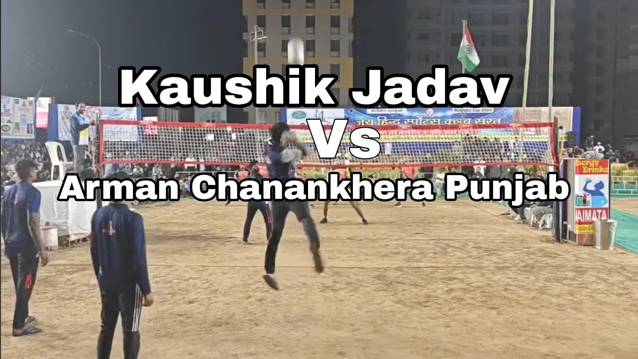 Kaushik Jadav Vs Arman Chanankhera (Punjab) at Surat Shooting Volleyball Tournament