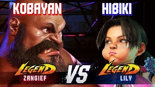 SF6 ▰ KOBAYAN (Zangief) vs HIBIKI (Lily) ▰ High Level Gameplay
