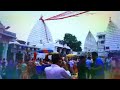 Charak Puja Special || Amaku Side Dia Re Dj Song |kheshari lal yadav| Bol Bom Dj Song || DJ BHAIYA Mp3 Song