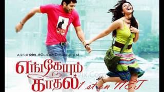 Engeyum kaadhal is an upcoming tamil film directed by prabhu deva that
stars jayam ravi and hansika motwani, in her first film, the lead.
featuring ...