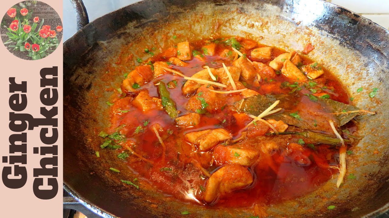 Ginger Chicken Karahi Recipe ادرک چکن کڑاہی [Eng Sub] YouTube