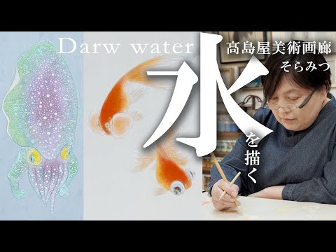 海の画廊「孤島の椰子」 NAMIKO | ART BOOK. | Instagram