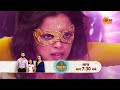 Divya Prem: Pyaar aur Rahasya ki Kahaani | Preview | Mon - Sat | 7:30 PM | @sunneo