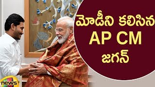 AP CM YS Jagan Meets PM Narendra Modi In Delhi | AP Political Updates | AP News | Mango News AP CM YS Jagan Meets PM Narendra Modi In Delhi | AP Political Updates | AP News | Mango News