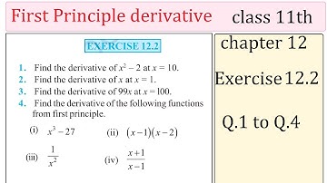Class 11 Maths Chapter 12 | Limits and Derivatives | Exercise 12.2 Question 1 to 4 (NCERT)
