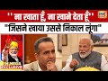 PM Modi On News18 India क्या PM मोदी का फोकस South India  Lok Sabha Election 2024  News18