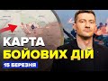 🔥ВОГНЯНИЙ "гриб" розносить РФ! ЗСУ РОЗВАЛИЛИ опорний пункт Путіна в Торецьку.Карта БОЙОВИХ ДІЙ 15.03