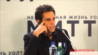 Пресс-конференция Бена Стиллера в Москве Пресс-конференция Бена Стиллера в Москве