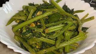 Lao Doga Chorchori Recipe