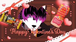 【 #新人VTuber 】あ～～～～～チョコうんめぇ～～～⤴⤴⤴【 #ケモノVTuber 】