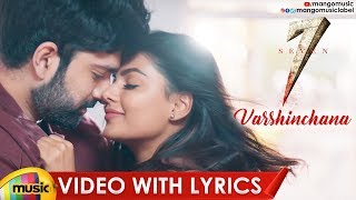 varshinchana-full-song-with-7-telugu-movie-songs-havish-anisha-ambrose-seven