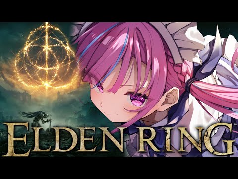 【ELDEN RING】はじめてのエルデンリング！！！！！！！【湊あくあ/ホロライブ】 Thumbnail Image