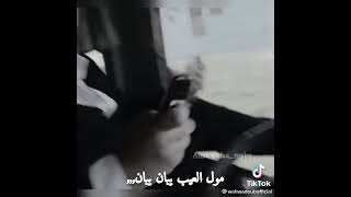 ١١ أبريل ٢٠٢١