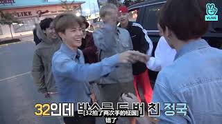 [中字/ENG] 奔跑吧! 防彈 RUN BTS! EP.70 多倫多之旅 Part2 [ENG/JAPN/INDO/THAI/KOR]