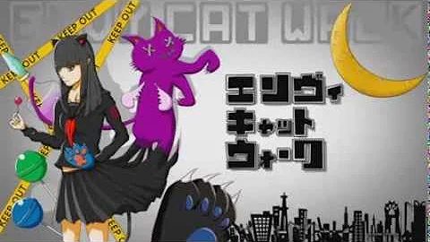 تحميل りぶ エンヴィキャットウォーク 歌ってみた