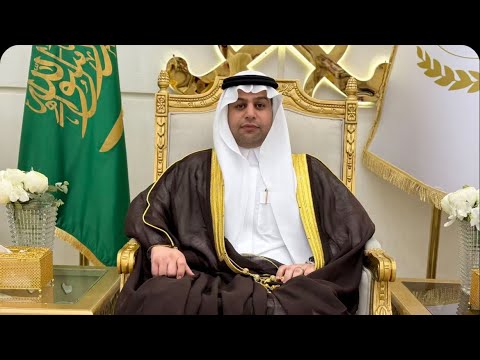 زواج الاستاذ سعيد بن علي بن طباق القرني